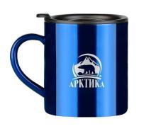 Термо-кружка Арктика 802-200 200мл, синий