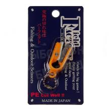 Ножницы HIGASHI FIELD FACTORY Micro X SP FF-310 Orange