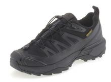 Кроссовки мужские STROBBS C3726-3, черный