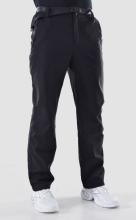 Брюки-виндстоперы мужские AZIMUTH