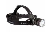 Фонарь налобный КОСМОС (KOC853Lit) аккум/10Вт P70 LED/Li-ion18650 3 х 1200mAh/алюм