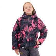 Куртка детская МЕГАПОЛИС Маугли