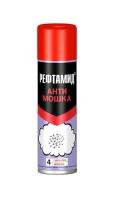 Аэрозоль Рефтамид Антимошка, 145 мл