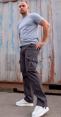 Брюки мужские Greate, серый купить за 5090 ₽ в магазине «Аматис»