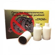 Патрон звуковой резьбовой ГРОМ (Тула)