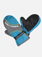 Рукавицы Siberia Lady тк.Breathable, серый/бирюзовый