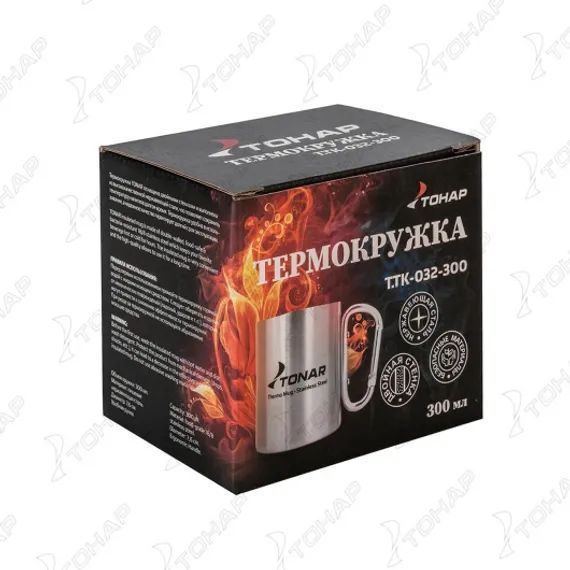Термокружка 300ML ручка-карабин (T.TK-032-300) Тонар купить за 610 ₽ в магазине «Аматис»