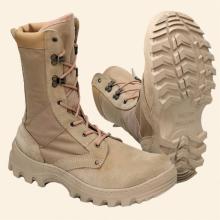 Берцы САВАННА М-202 П2