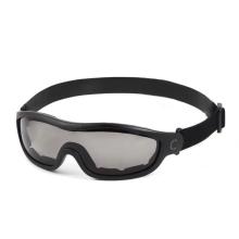 Очки защитные СЛЕДОПЫТ SAHARA, линза grey