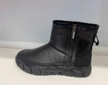 Ботинки мужские, арт. 4554