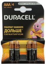 Элемент питания Duracell MN1500 LR6