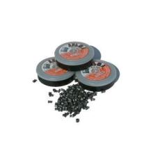 Пули Альфа (150шт) калибр 4,5мм