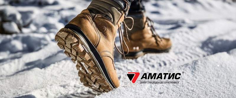 Как выбрать обувь для зимних походов: полное руководство