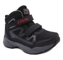 Ботинки детские 17937-1