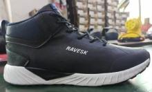 Кроссовки мужские R1999-150