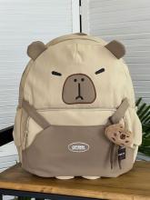 Рюкзак детский NIKKI NK-S406