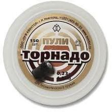 Пули Торнадо пневм калибр 4,5 150шт