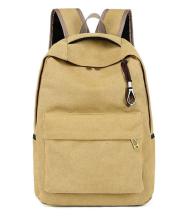 Рюкзак городской Lijiebao LIB-6143/85-04