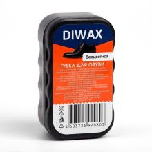Губка д/обуви DIWAX