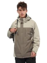 Куртка мужская демисезонная 2в1 Humtto 960 Grey-Khaki