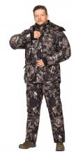 Костюм зимний Егерский