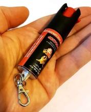 Брелок Контроль-АС 18 мл