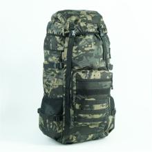 Рюкзак туристический Аdventure 70 л, oxford, арт.9342747/9342745