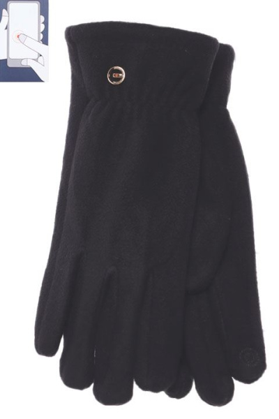 Перчатки Emotion-12A купить за 235 ₽ в магазине «Аматис»