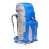 Рюкзак туристический Витим 80 (N-TB1568-80L) Nisus