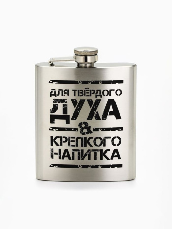 Набор туристический «Побеждаю голод», 12 предметов купить за 2200 ₽ в магазине «Аматис»