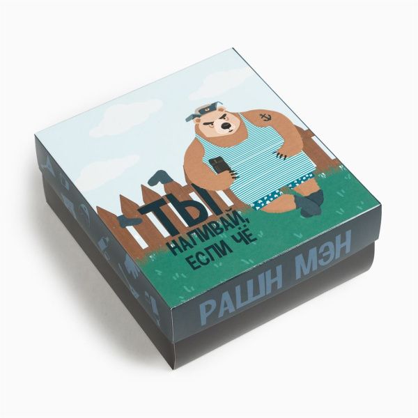 Подарочный набор KAFTAN "Если че", термос и носки 3 пары, р. 41-44 (27-29 см) купить за 740 ₽ в магазине «Аматис»