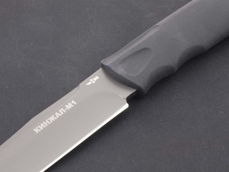 Нож туристический разделочный Ножемир КИНЖАЛ-М1 H-251T купить за 3910 ₽ в магазине «Аматис»