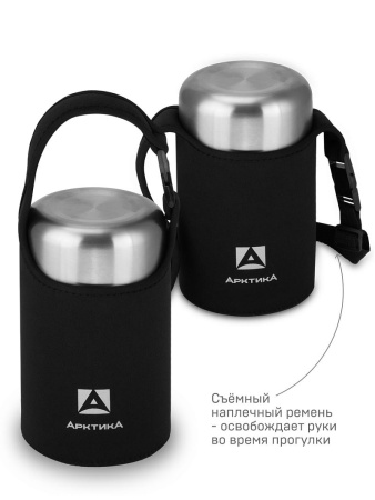 Чехол Арктика CFN-M-BK из неопрена для термоса для еды, р-р М купить за 490 ₽ в магазине «Аматис»