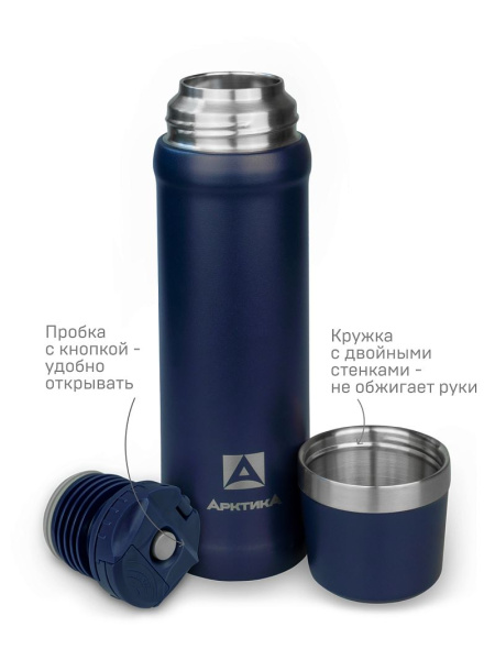 Термос Арктика 111-600 с питьевой системой 600 мл купить за 2680 ₽ в магазине «Аматис»
