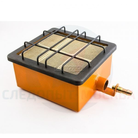 Обогреватель инфракрасный газовый Следопыт