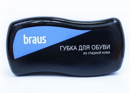 Губка д/обуви BRAUS Волна