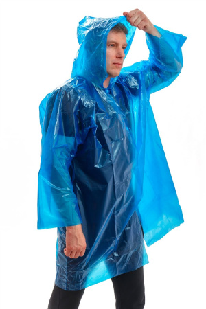 Плащ-дождевик Сириус-Профи на липучке ПВД 45 купить за 120 ₽ в магазине «Аматис»