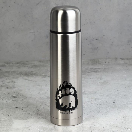 Подарочный набор «Хозяин леса»: туристический, 7 предметов купить за 2000 ₽ в магазине «Аматис»