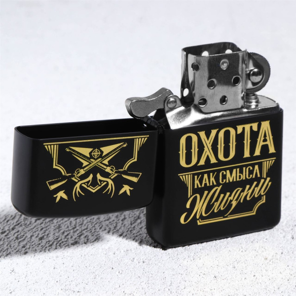 Зажигалка бензиновая «Охота, как смысл жизни», 5,5 х 3,5 см. арт.9813976 купить за 215 ₽ в магазине «Аматис»