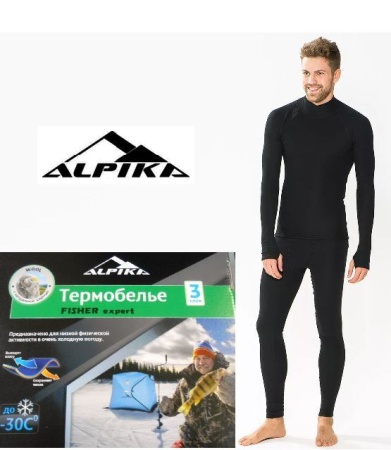 Термобелье Fisher Expert