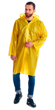 Плащ-дождевик Сириус-Люкс на липучке ПВД 80 купить за 320 ₽ в магазине «Аматис»