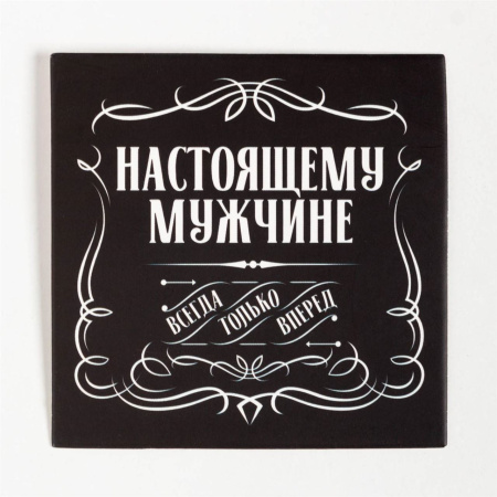 Новогодний подарочный набор KAFTAN "Самый лучший", термос и носки р. 41-44 (27-29 см) купить за 740 ₽ в магазине «Аматис»