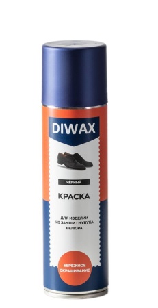 Краска-аэрозоль DIWAX для замши, нубука ЧЕРНЫЙ 250 мл