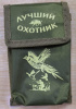 Чехол для ножа складного купить за 390 ₽ в магазине «Аматис»