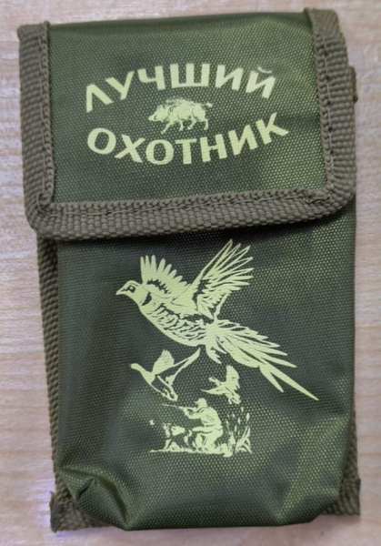 Чехол для ножа складного купить за 370 ₽ в магазине «Аматис»