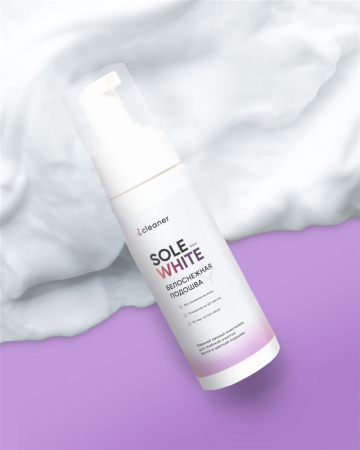 Очиститель пенный Sole-White Icleaner 150мл