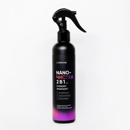 Nano-Чистка Icleaner 250 мл